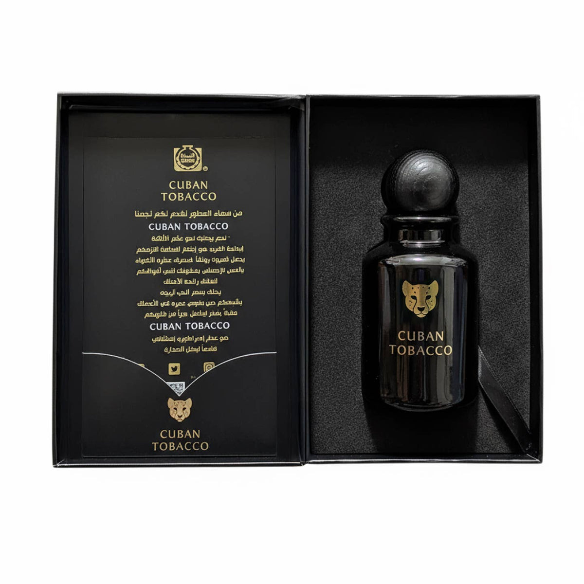Wholesale Cuban Tobacco | Extrait De Aoud | 100ml