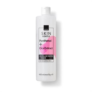 Avon SK!N Gentle Micellar Water + Toner