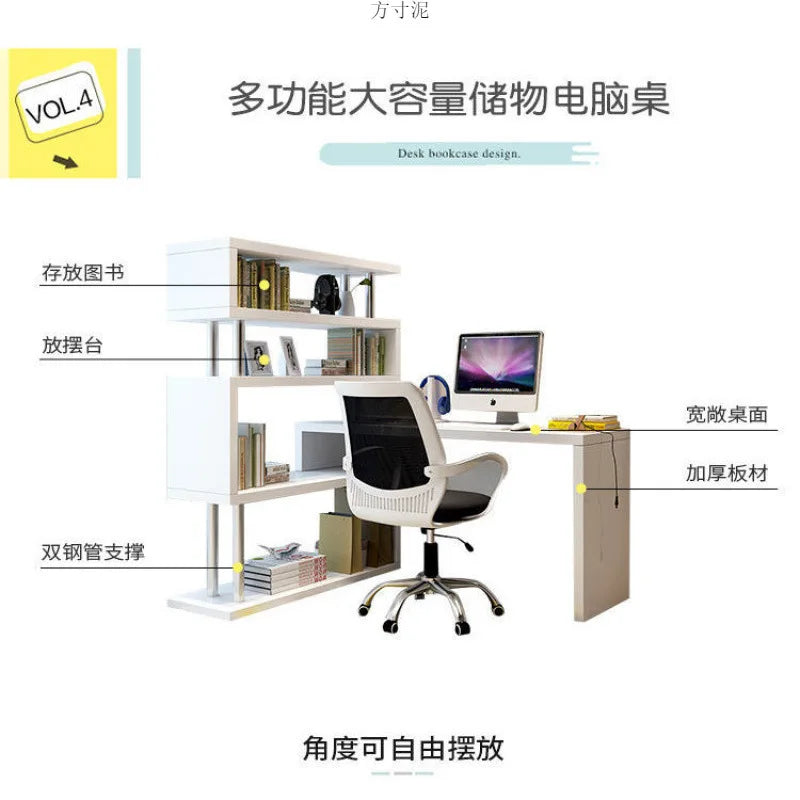 Modern Computer Desk with Bookshelf Standing Desk Shelf High-Quality Wooden Bookshelf with Computer Desk  مكتب كمبيوتر مكتبي