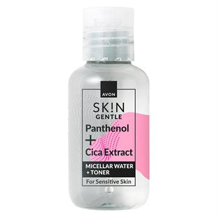Avon SK!N Gentle Micellar Water + Toner Mini